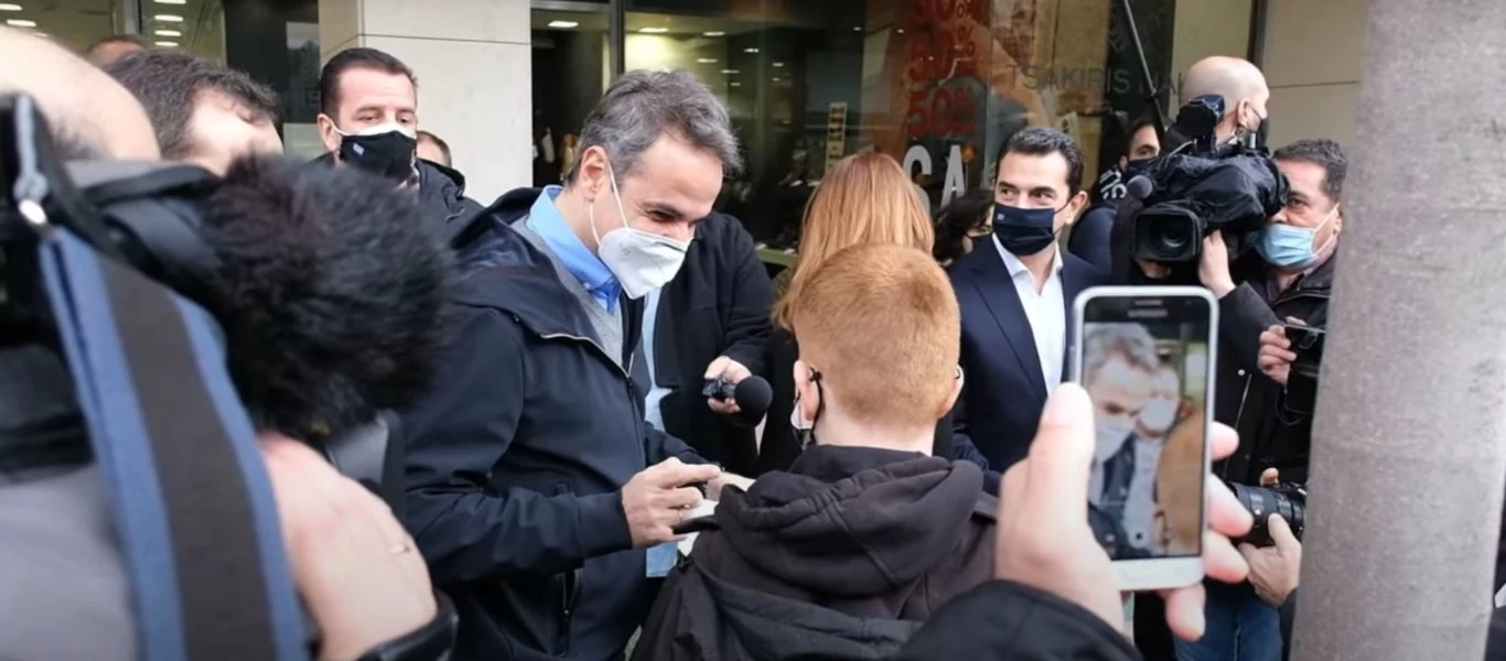 Δεν τήρησε την υπόσχεσή του ο Κ.Μητσοτάκης - Απελαύνουν την οικογένεια των Κούρδων του Ιράκ (βίντεο)